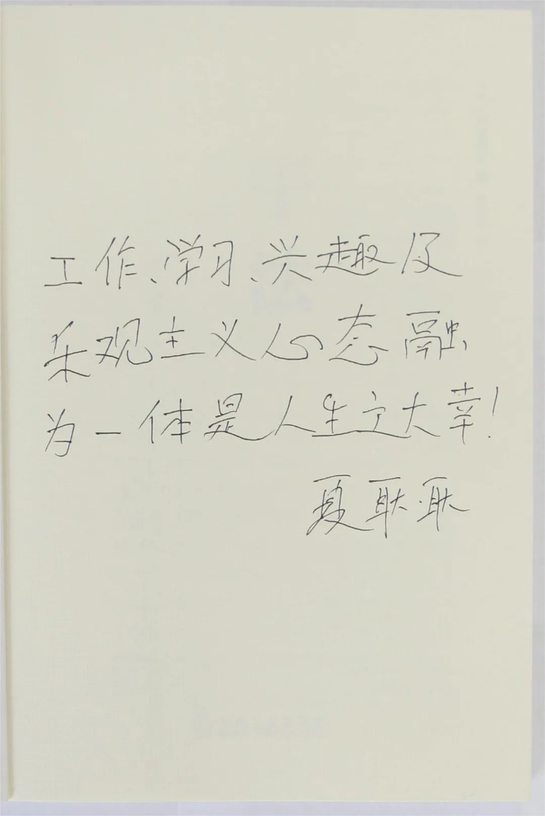 微信图片_20220628212707.jpg