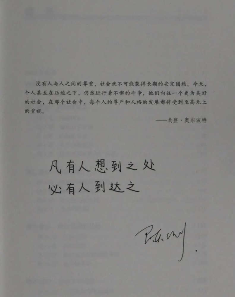 1654655598055.jpg